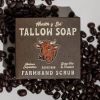 Health y Sol Moisturizing Soap  Photo 1