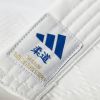 Dziudo kimono Adidas Club J350E, baltas Photo 5