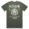 KŌBŌ Daruma Shirt - Cypress Photo 2
