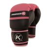 Aspire Boxing Gloves - 12 oz Photo 3