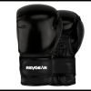 *Pinnacle P2 Boxing Gloves  Photo 3