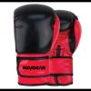 *Pinnacle P2 Boxing Gloves  Photo 2