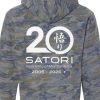 20th Anniversary Hoodie Photo 1