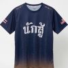 Yaksha T-Shirt Photo 3