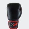 Combat Corner C2 Boxing Gloves Photo 4