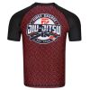 Jiu-Jitsu Rash Guard, First Degree, Short Sleeve, V01, 03.2026 Photo 2