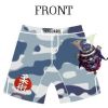 MMA Shorts Photo 2