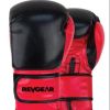 Pinnacle P2 Boxing Gloves Photo 2