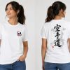 Dojo T-Shirt  Photo 1