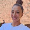 ДХ