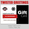 Gift Card - Shop 110 EUR Photo 1
