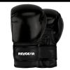 Pinnacle P2 Boxing Gloves  Photo 4