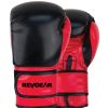 Pinnacle P2 Boxing Gloves  Photo 2