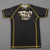 Classic Katakana Rash Guard  Photo 1
