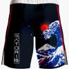 2026 Summer Uniform Shorts Photo 2