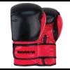 Pinnacle P2 Boxing Gloves Photo 2