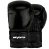 Pinnacle P2 Boxing Gloves Photo 3