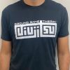 Retro Tee Photo 1
