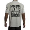 IKMF T-shirt (White) Photo 1