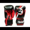 Morgan Classic Kids Boxing Gloves Photo 1