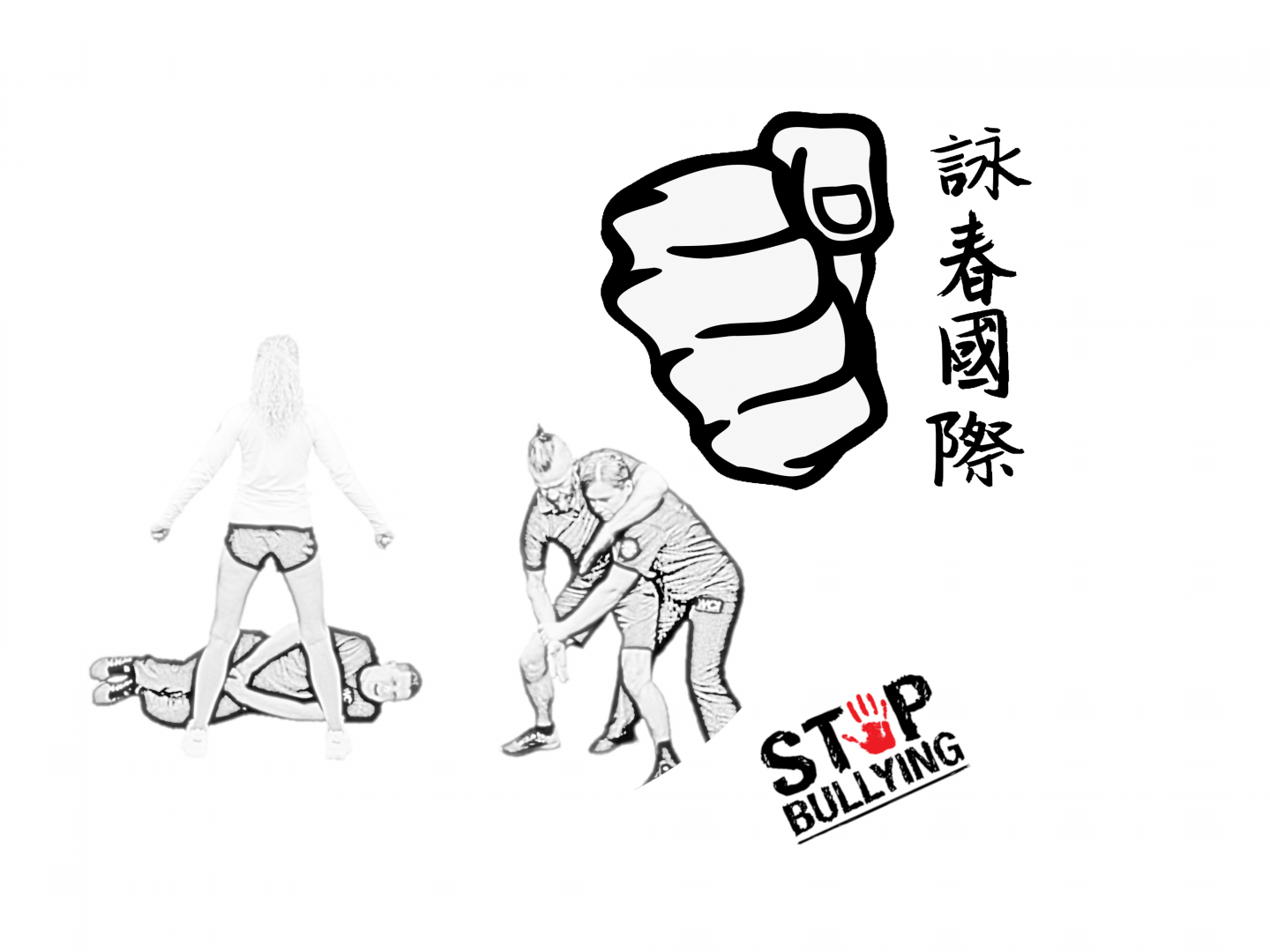 WCI Swindon Kung Fu School photo