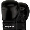  Pinnacle P2 Boxing Gloves Photo 1