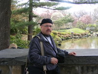 At the japanese house in Fairmont Park