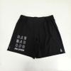 Essential Grappling Shorts Photo 1