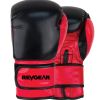 Pinnacle P2 Boxing Gloves Photo 2