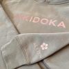 Adult Aikidoka Hoodie—Pale Beige with Custom Color Lettering Photo 1