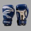 Zebra Training Gloves (Kids) Photo 3