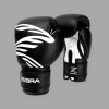 Zebra Training Gloves (Kids) Photo 2