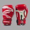 Zebra Training Gloves (Kids) Photo 4