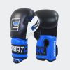 S-Class Boxing Gloves Photo 12