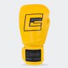 HMIT Boxing Gloves - MAIZE Photo 2