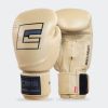HMIT Boxing Gloves - KHAKI Photo 1