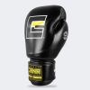 HMIT Boxing Gloves - BLACK Photo 2
