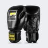 HMIT Boxing Gloves - BLACK Photo 1