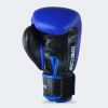 HMIT Boxing Gloves - ROYAL BLUE Photo 4