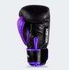 HMIT Boxing Gloves - BLACK & PURPLE Photo 3