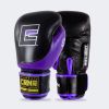 HMIT Boxing Gloves - BLACK & PURPLE Photo 1