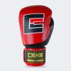HMIT Boxing Gloves - RED Photo 2