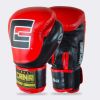 HMIT Boxing Gloves - RED Photo 1